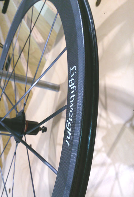 Lightweight Clincher